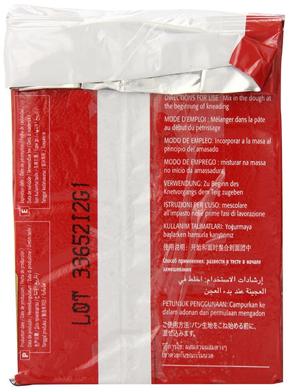 Lallemand Instaferm Instant Dry Yeast Leavening Agent, Red, 15.88 Oz (2 pack)