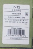 Good Fellow & Co 2 pack Blue Crew Socks Size 7-12