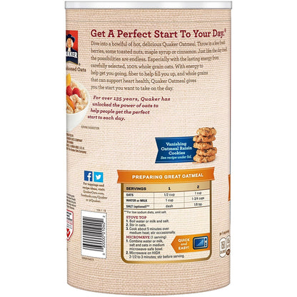 Quaker Oats Old Fashioned, 42 oz (Pack of 4)