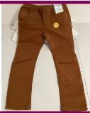 Cat&Jack Brown Flexible Drawstring Jogger Size 8_8383