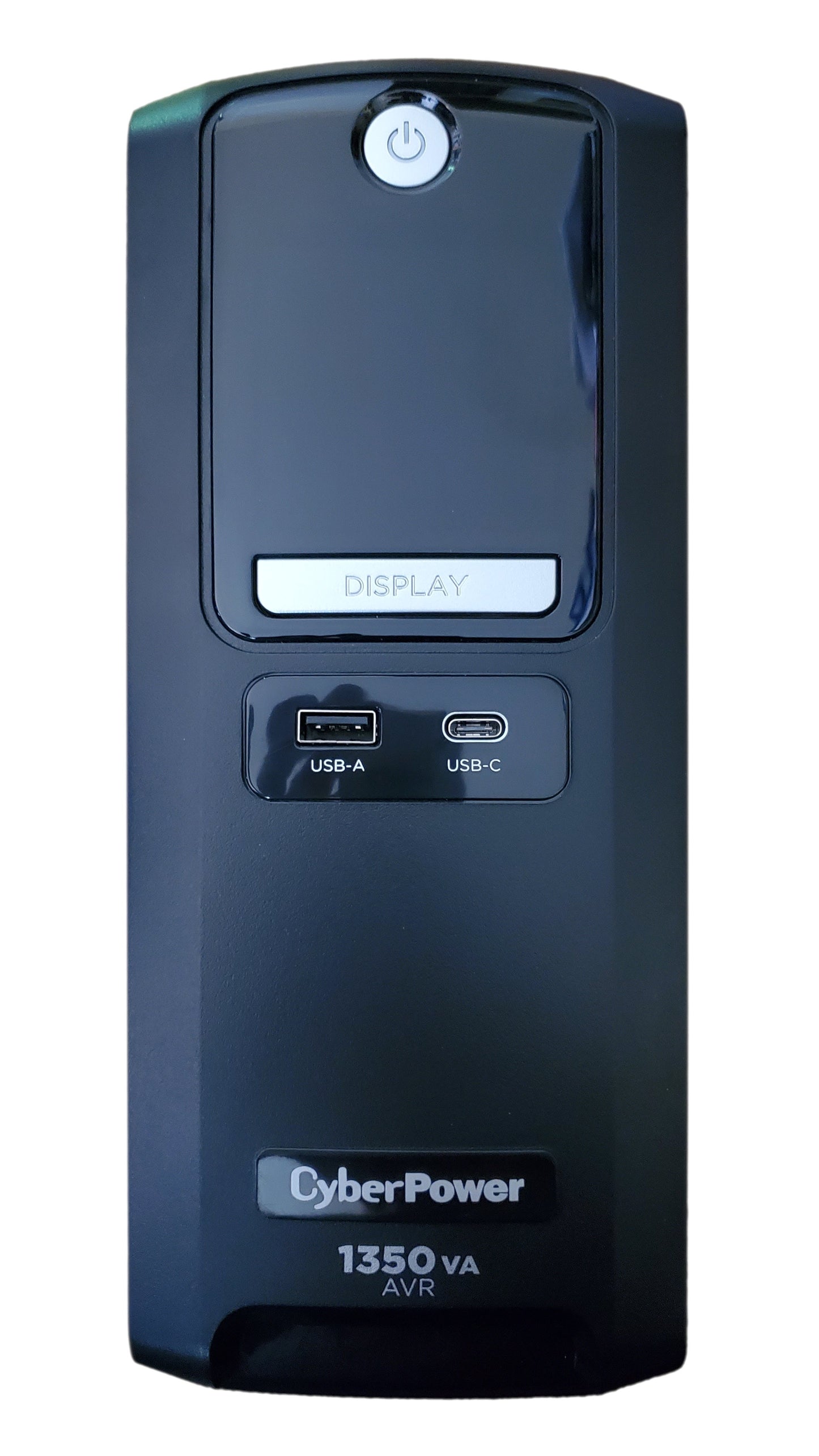 CyberPower Battery Backup