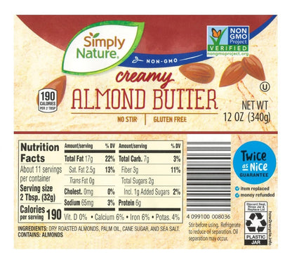 Simply Nature Creamy Almond Butter, 12 oz (Pack of 2)
