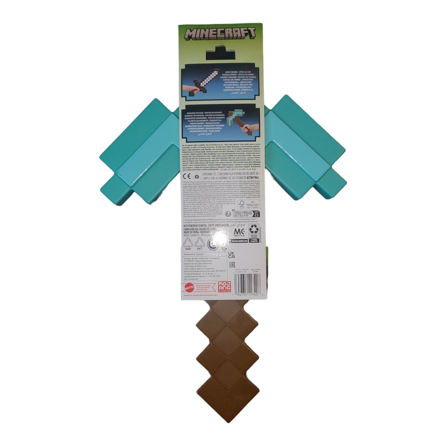 Minecraft Diamond Pickaxe, 14 inches long, handle is 9.5 inches wide