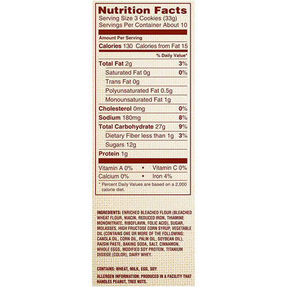 Archway Crispy Iced Oatmeal and Soft Iced Molasses Cookie Combo, 12 oz Bags