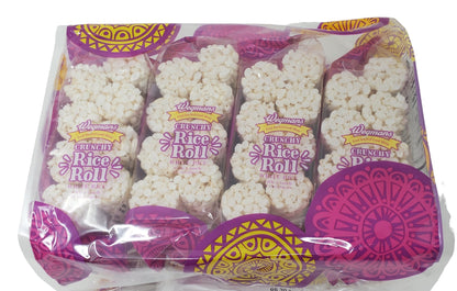 Wegmans Crunchy Rice Rolls, 32 Roll Family Pack, Gluten Free, 40 Calories Per Roll