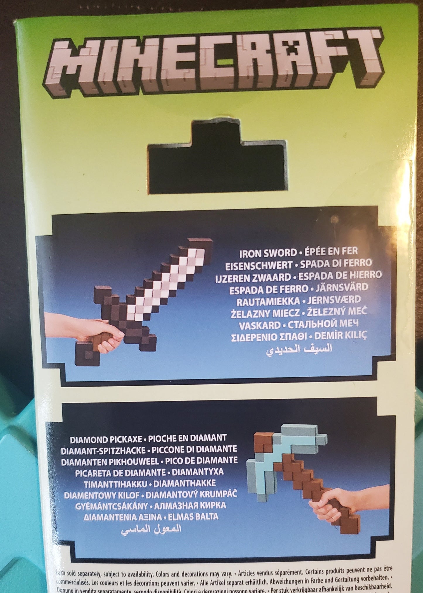Minecraft Diamond Pickaxe, 14 inches long, handle is 9.5 inches wide